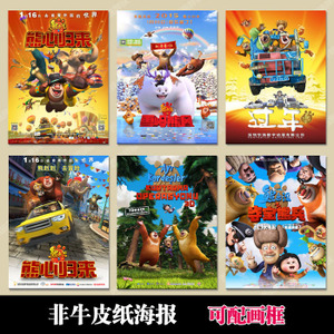 购买西北大学成绩单